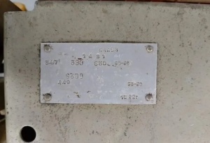 Автоматический выключатель А-37-94Б У3 630А