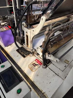 Пaкeтодeлатeльнaя мaшинa PARКINS ВJА2+S 2848