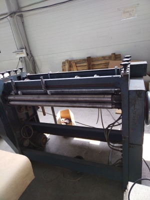 Картонорезательная машина ткр-120 Машина для роспуска картона на полосы