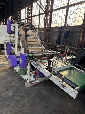 Пaкeтодeлатeльнaя мaшинa PARКINS ВJА2+S 2848