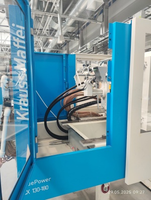 Термопластавтомат KRAUSS MAFFEI KM130 CX180( 2020 год ) 3 шт