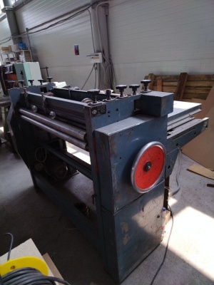 Картонорезательная машина ткр-120 Машина для роспуска картона на полосы