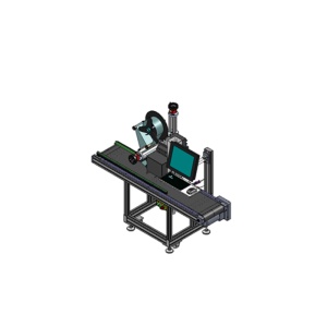 Оборудование для индивидуальной и групповой этикетировки продукции GIS