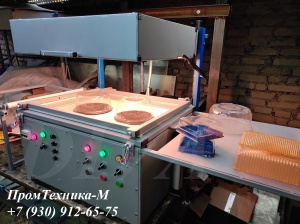 Термоформовочная машина для производства коррекс упаковки ТВК 550