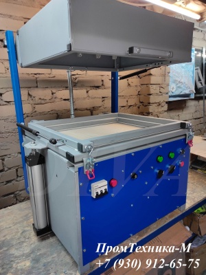 Скин-упаковочный станок для непищевых продуктов