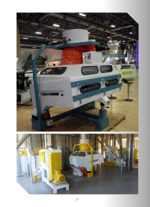 Мукомольное оборудование