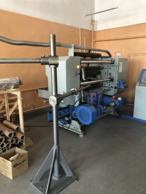 Бабинорез DCM Super Lynx 1300