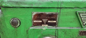 Токарный станок 1м63 станина 3.7 метра 4500кг, 1971