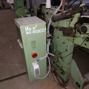 Suzler, Ткацие станки