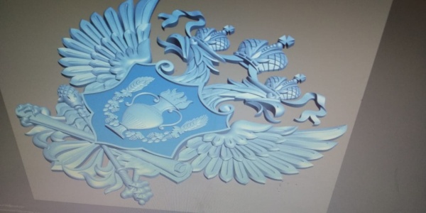 Герб чугунный