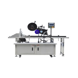 Этикетировочный аппарат с разделителем ZFDTBJ