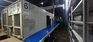 термопластавтомат DL 550(Ю Корея)