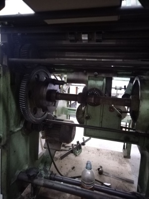 Фальцевальная машина (фальцовка) фкн-45