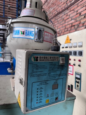 Автозагрузчик материалов