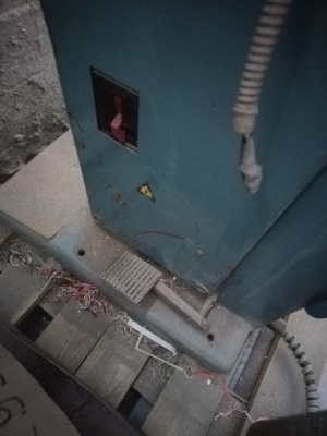 Проволокошвейная машина 3-бпш-30 (Проволокошвейка)