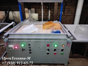 Термоформовочная машина для производства коррекс упаковки ТВК 550