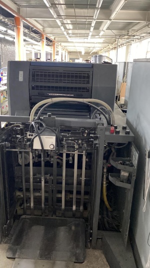 Офсетная печатная машина Heidelberg SM 74-5(P3)+L