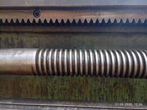 165 (ДИП-500) РМЦ 5000мм