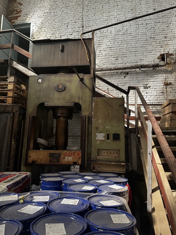 Пресс гидравлический ДБ2432, 160 тн. усилие