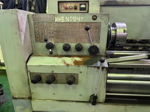 Токарный Винторезный станок, 16к20 РМЦ 1500 мм