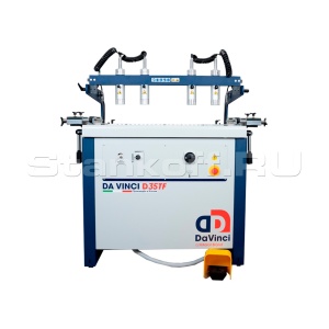 Станок сверлильно-присадочный DAVINCI D-35 TF