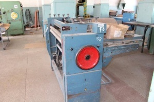 Машина картонорезательнаяТКр-120