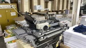 Фальцовки 2 шт Baum2020 2010