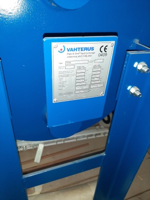 Теплообменник VAHTERUS PSHE HHH-78/1/1