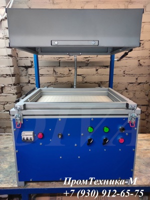 Скин-упаковочный станок для непищевых продуктов