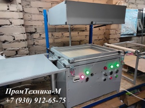 Станок для производства блистерной упаковки ТВБ 500/ 220 вольт