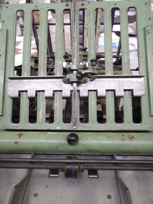 Фальцевальная машина (фальцовка) фкн-45