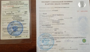 Погрузчик MITSUBISHI FG20