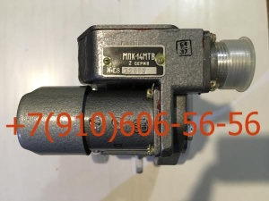 МПК-13А5, МПК-14МТВ, 8д2.966.022-4, 350.003В