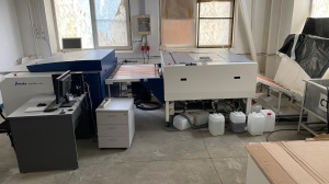 Фотовывод CTP Amsky AURORA U864