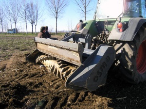 мульчер для леса