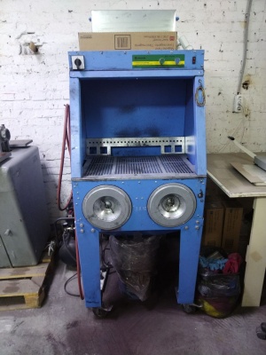 Станция очистки и заправки картриджей TC-1