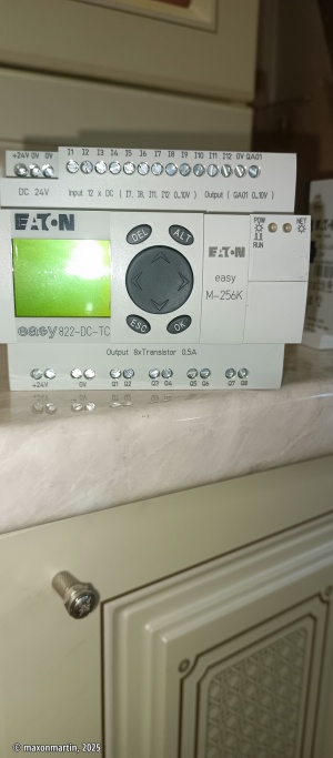 Готовое решение для модернизации производства: питание + управление + удалённый доступ»*