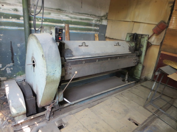 Листогиб с поворотной балкой