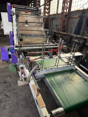 Пaкeтодeлатeльнaя мaшинa PARКINS ВJА2+S 2848