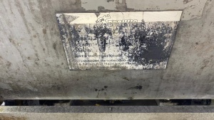 Тигель для вырубки