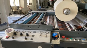 Ламинатор AUTOBOND 76TH