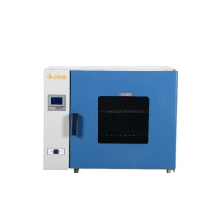 Печь для закалки DS-275H