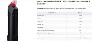 Экструзионно выдувная машина LESHAN, до 2-х л. две станции, четыре ручья, высокой скорости