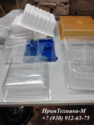 Оборудование для производства коррекс упаковки