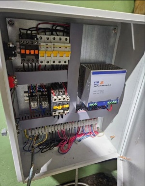 Пресс кривошипный КД2128