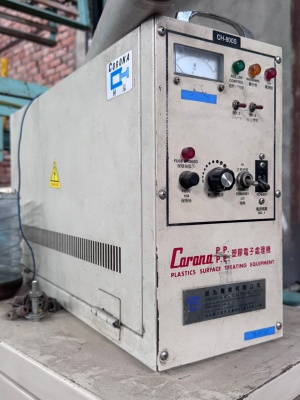 Коронатор corona CH-800S