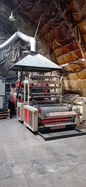 Экструдер для стрейч пленки