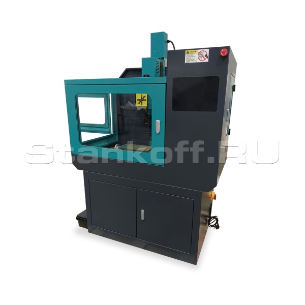 Фрезерный станок с ЧПУ FM-20 CNC