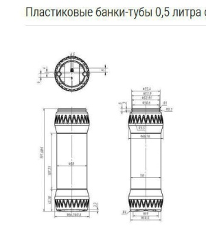 Экструзионно выдувная машина LESHAN, до 2-х л. две станции, четыре ручья, высокой скорости