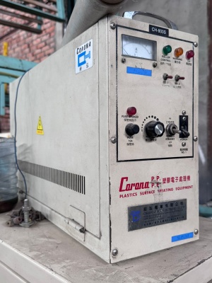 Коронатор corona CH-800S